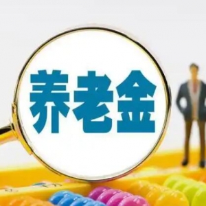 �����ˆT����Ϣ��2025���B�Ͻ��^�m�{�����B�Ͻ�����߀���@Щ����