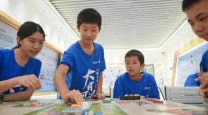 ��ؔ�̆��ɵ��ڄӌ��`���߶˼�������ƽ�_���c�l���׌���Ů�ЌW�I